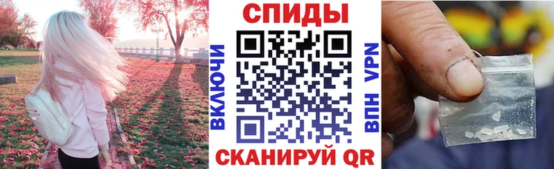 сколько стоит  Болхов  Amphetamine 97% 