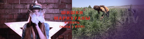 гашиш Алзамай
