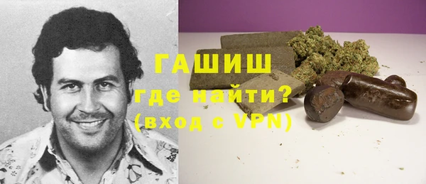 гашиш Алзамай