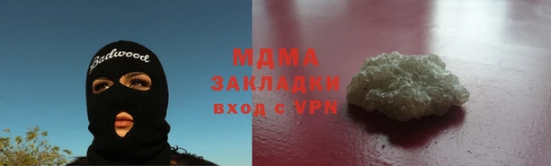 гашиш Алзамай