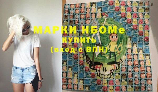 гашиш Алзамай