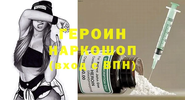 MESCALINE Алексин