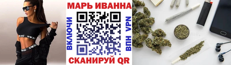 Шишки марихуана марихуана Болхов